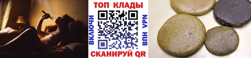 Виды наркоты Алзамай Амфетамин ГАШИШ Конопля