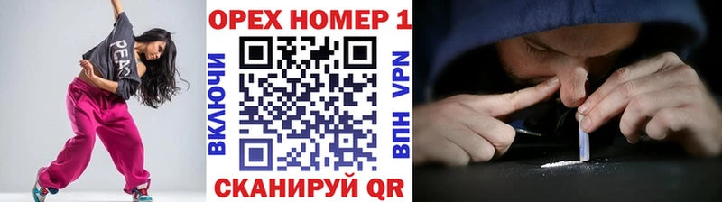 hydra ссылки  Алзамай  даркнет официальный сайт  COCAIN Fish Scale 