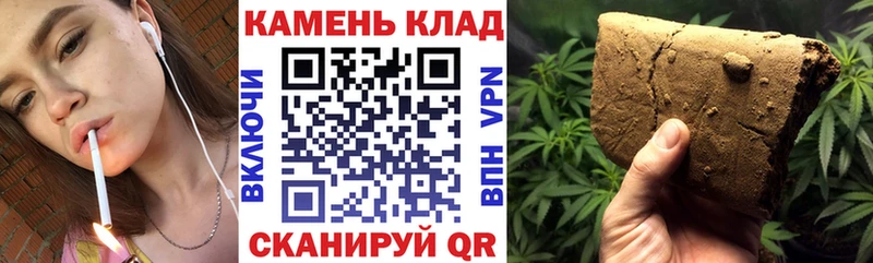 KRAKEN маркетплейс  Алзамай  Гашиш Изолятор 