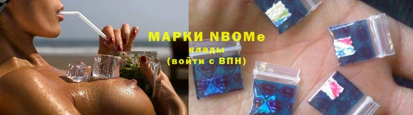 мдпв Нягань