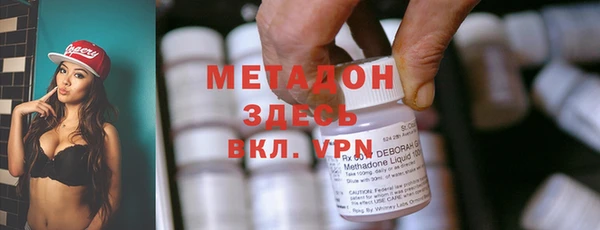 Альфа ПВП Алексин