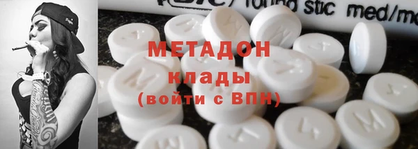 Альфа ПВП Алексин