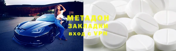 марки nbome Алзамай