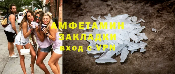 марки nbome Алзамай