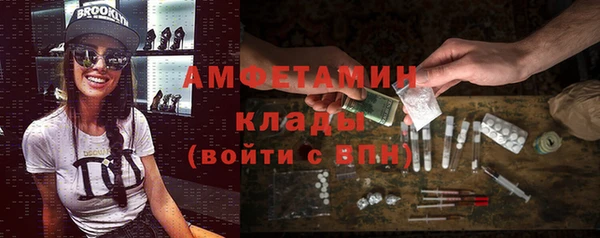 Альфа ПВП Алексин