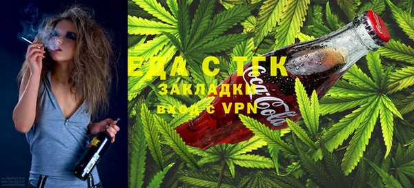 марки nbome Алзамай
